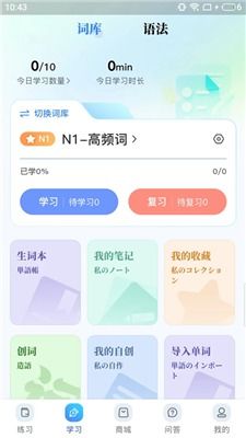 橡形溶脂加盟指南，轻松开启你的美容事业