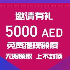 北京医保卡上的钱怎么取现？一篇文章带你全明白