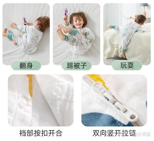 母婴品牌睡袋选购指南