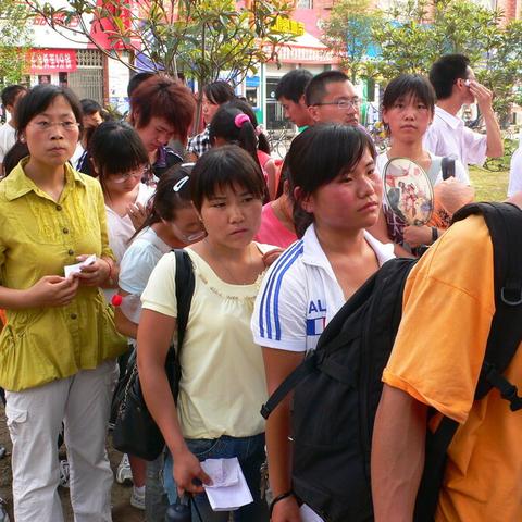 下班后黄金时段，6点以后如何赚钱