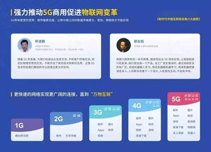 揭秘网络空间，如何轻松查询他人开房记录
