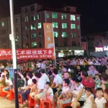 狮岭地区羊小咩享花卡获取指南