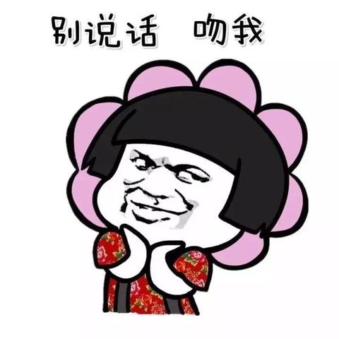 揭秘老婆出轨监控聊天记录，真相与反思