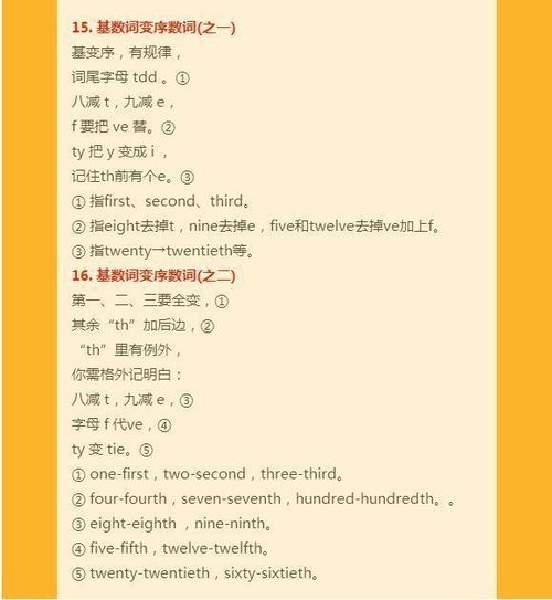 去美国不懂英语如何赚钱，探索非英语技能谋生之路