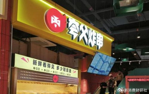 仁康泰大药房加盟指南，一步步引领您走向成功之路