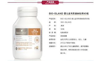 全球母婴品牌大盘点