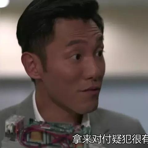 揭秘！如何巧妙盗取男友微信聊天记录，小心这些风险！