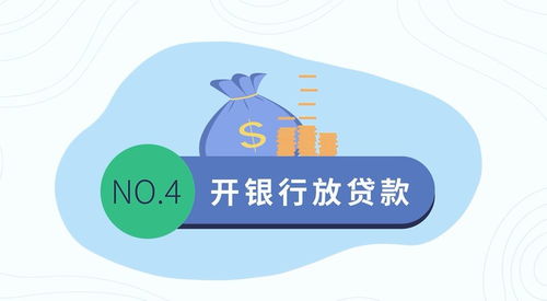 买了新电脑后如何赚钱，多元化途径与实用案例解析