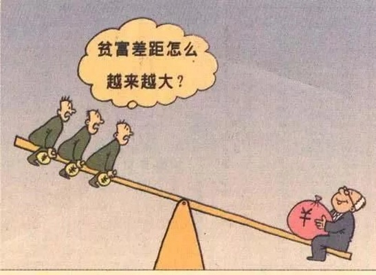 致富之后，生活的意义与追求