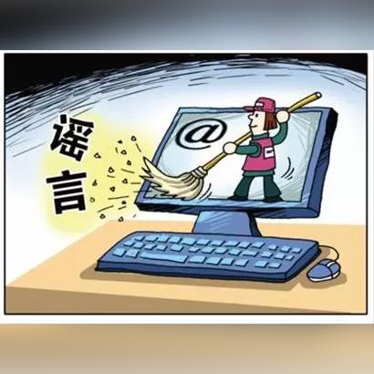 揭秘微信聊天记录盗取之谜，揭秘黑科技与法律风险