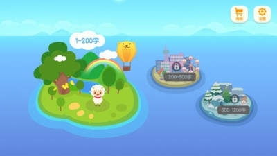 羊小咩便荔卡提现，轻松融创羊小咩的便捷生活