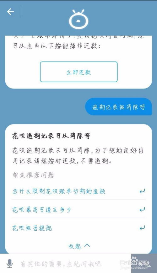 养老金额度怎么用微信提现？详细步骤与注意事项全解析
