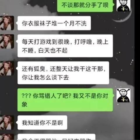 揭秘微信聊天记录查询，如何合法合规地获取他人聊天内容？