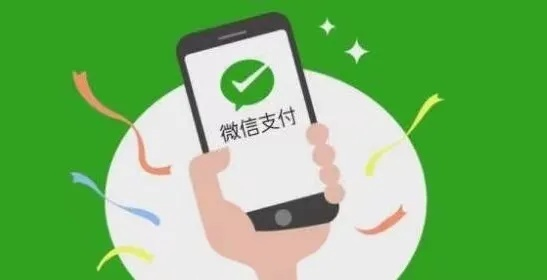 观音桥微信分付实体店提现攻略，轻松变现，告别线上束缚！