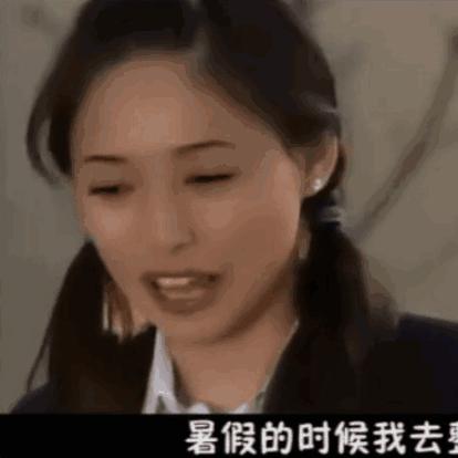 暗恋对象微信窥探指南？这3种方法让关系更亲密