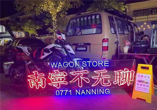 羊小咩便荔卡提现平台大盘点，这些是你不容错过的选择！