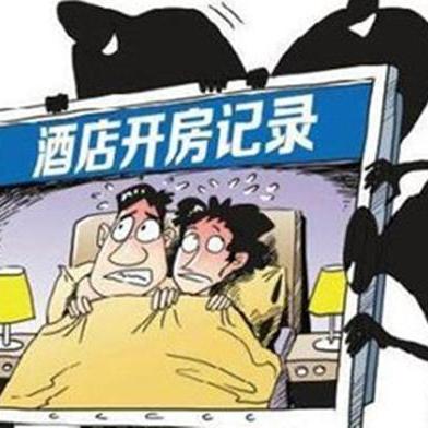 查男友开房记录？这些真相和技巧你要知道