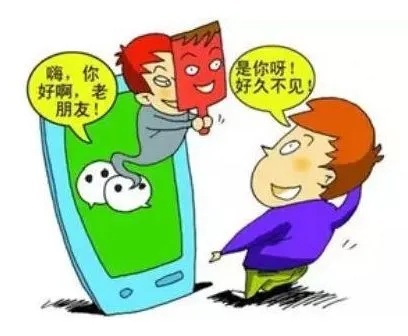东京白条套现全解析，合法吗？如何防骗？真实案例曝光
