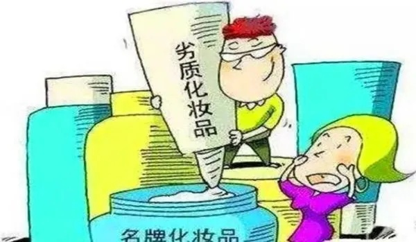 临期化妆品品牌，过期产品的艺术与责任