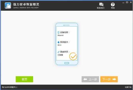 揭秘监控聊天记录删除之谜，如何保障隐私安全？