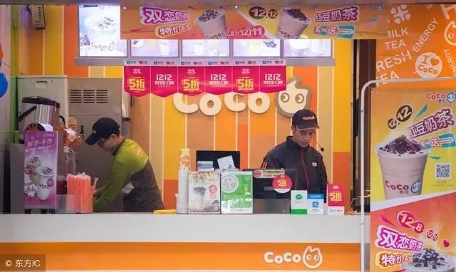 4个店面做什么好赚钱？看这里就清楚了！