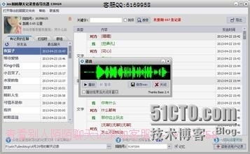 已经删除的陌陌聊天记录还能找回吗？全面解析恢复方法
