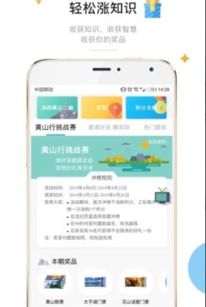 观音桥周边微信分付提现攻略，轻松搞定，不再为钱发愁！
