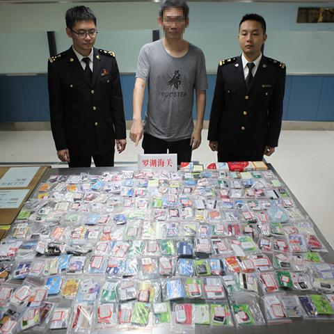 深圳市公积金取现咨询电话及相关事项详解