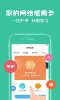 儋州白条套出什么门道？一篇说透民间借贷的儋州模式
