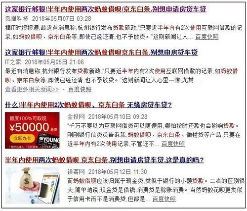 儋州白条套出什么门道？一篇说透民间借贷的儋州模式