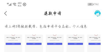 儋州白条套出什么门道？一篇说透民间借贷的儋州模式