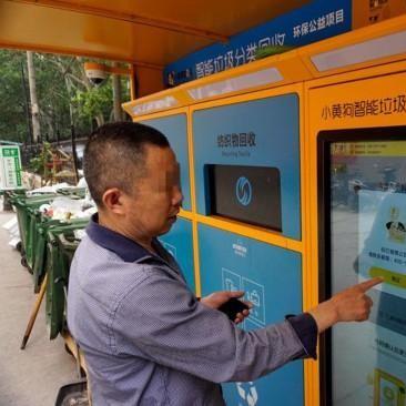 西安市医保卡取现详解，操作指南与注意事项