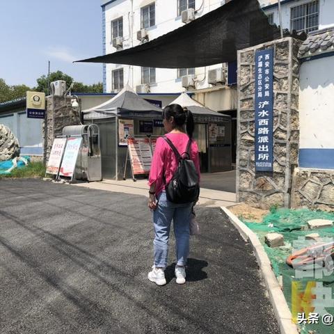 西安市医保卡取现详解，操作指南与注意事项
