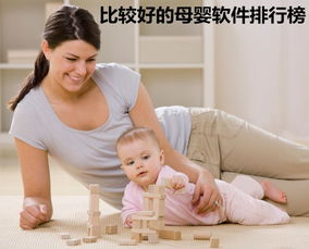 母婴品牌Marcus—引领宝宝成长的每一步