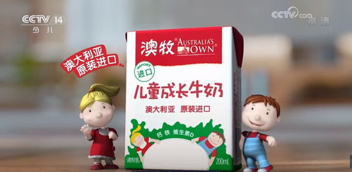 an母婴品牌—守护成长的温馨选择