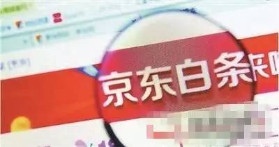 观音桥周边白条提现攻略，轻松变现，告别现金烦恼！