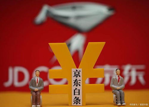 观音桥周边白条提现攻略，轻松变现，告别现金烦恼！