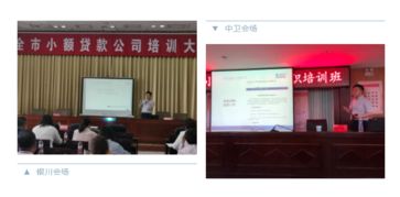 揭秘黑客在线提现联系方式—风险警示与案例分析