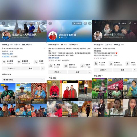 木木家加盟代理攻略，从零起步，轻松开启创业之旅！