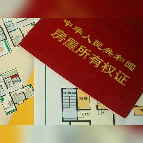 去哪里查酒店入住记录？全攻略带你看懂如何查询酒店入住信息