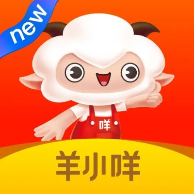 羊小咩便荔卡提现，美团充值轻松搞定！