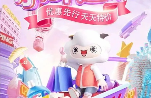 羊小咩便荔卡提现，美团充值轻松搞定！
