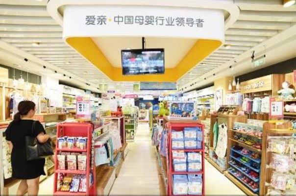商店母婴品牌全攻略