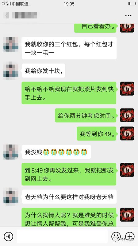 彻底删除聊天记录的终极指南，不再留痕，隐私无忧！
