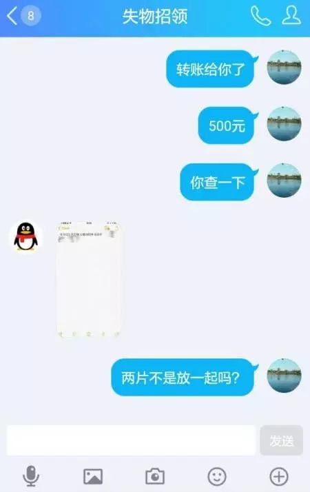 彻底删除聊天记录的终极指南，不再留痕，隐私无忧！