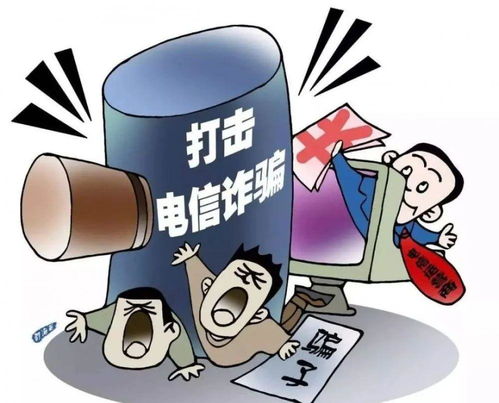 坐牢的人拿钱做什么工作赚钱