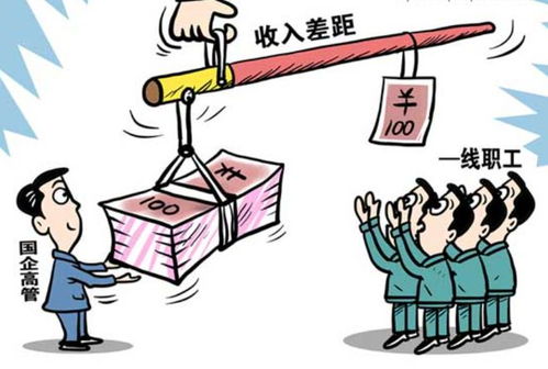 坐牢的人拿钱做什么工作赚钱