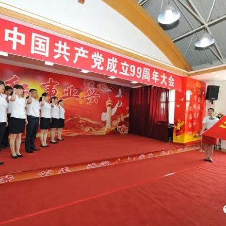 吉林家电品牌大全