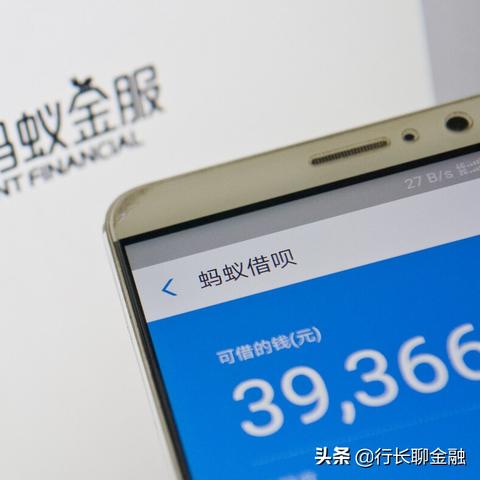 揭秘便利店套现分期乐的奥秘与风险