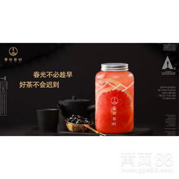 海魂化妆品加盟之路，一起探索如何加盟海魂化妆品